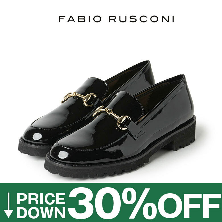 【30%OFF】ファビオルスコーニ ローファー ビットローファー イタリア製 FABIO RUSCONI F-5127 ファビ..