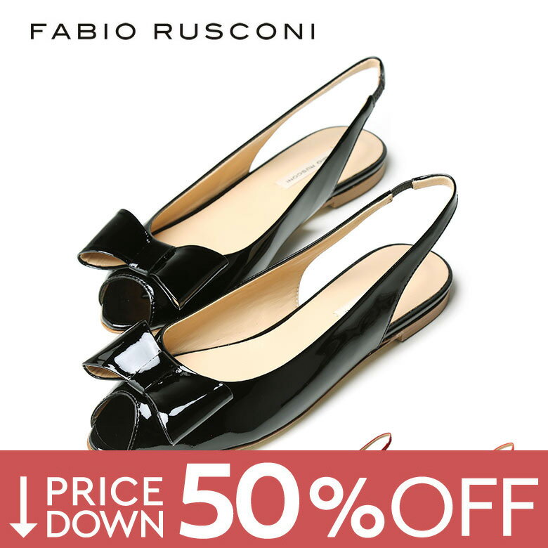 【50%OFF！】ファビオルスコーニ サンダル パンプス リボン Fabio Rusconi S-4139 パテント エナメル ..