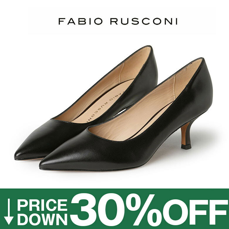 【30%OFF】ファビオルスコーニ パンプス ヒール5cmピンヒール ポインテッドトゥ FABIO RUSCONI I-WILF-RIVOLI レザー スエード 痛くない 小さいサイズ 大きいサイズ 39 ファビオ ルスコーニ レディース【レビュー】 シューズ【返品不可】