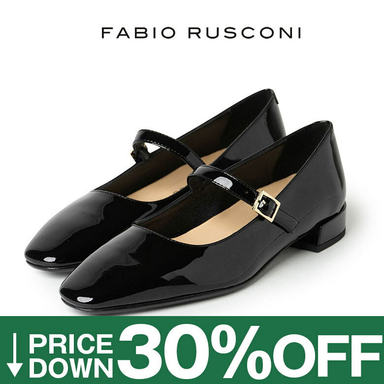 【30%OFF】ファビオルスコーニ パンプス フラットパンプス イタリア製 FABIO RUSCONI F-5902 ファビオ ..