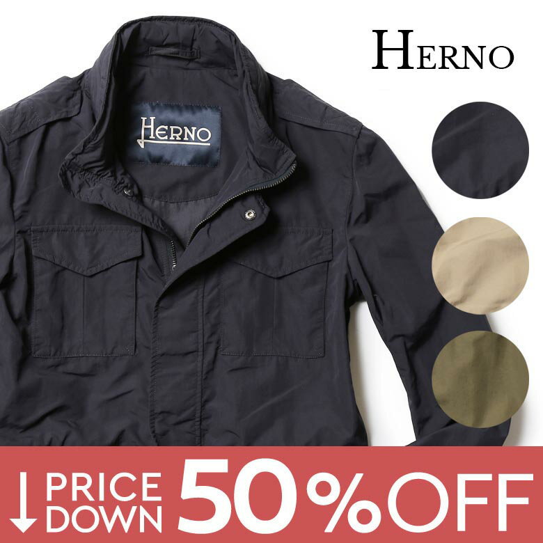 【50%OFF！】ヘルノ フィールドジャケット ブルゾン M-65 スタンドカラー フード付き ミリタリー ナイロンジャケット HERNO スプリングコート メンズ 【レビュー】定番アイテム 【返品不可】