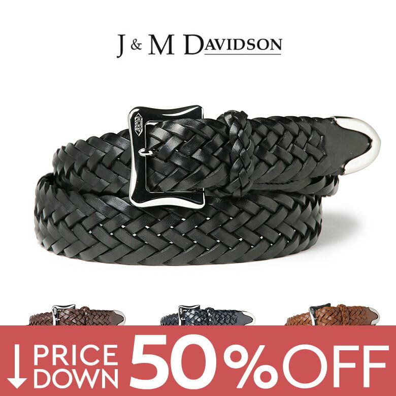 【50%OFF！】ジェイアンドエムデヴィッドソン ベルト メンズ メッシュベルト 30mm プンターレ チップエンド ウエスタンチップ レザー 本革 J&M DAVIDSON ブランド ギフト【レビュー】 【返品不可】