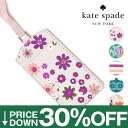 【30%OFF】ケイトスペード カードホルダー IDクリップ ホルダー パスケース 定期入れ かわいい おしゃれ KATE SPADE【レビュー】 【返品不可】