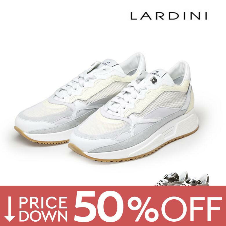 【50%OFF！】ラルディーニ スニーカー レザー LARDINI ホワイトマウンテリアニング White Mountaineering 相澤陽介 シューズ 靴