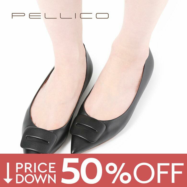 【50%OFF！】ペリーコ パンプス ポインテッドトゥ レザー スエード ヒール1.3cm フラット ぺたんこ バックル 0036 ANIMA PELLICO レディース シューズ 靴 【レビュー】 【返品不可】