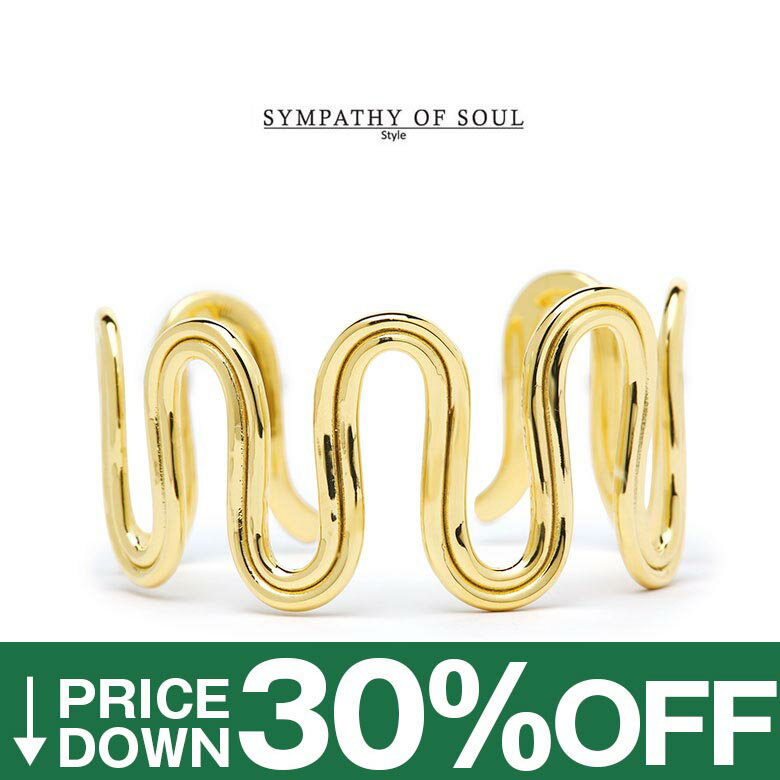 楽天VIAJERO【30％OFF】シンパシーオブソウル バングル ブレスレット ゴールド 18K 18金 レディース　SYMPATHY OF SOUL style Far Away Bangle 【返品不可】