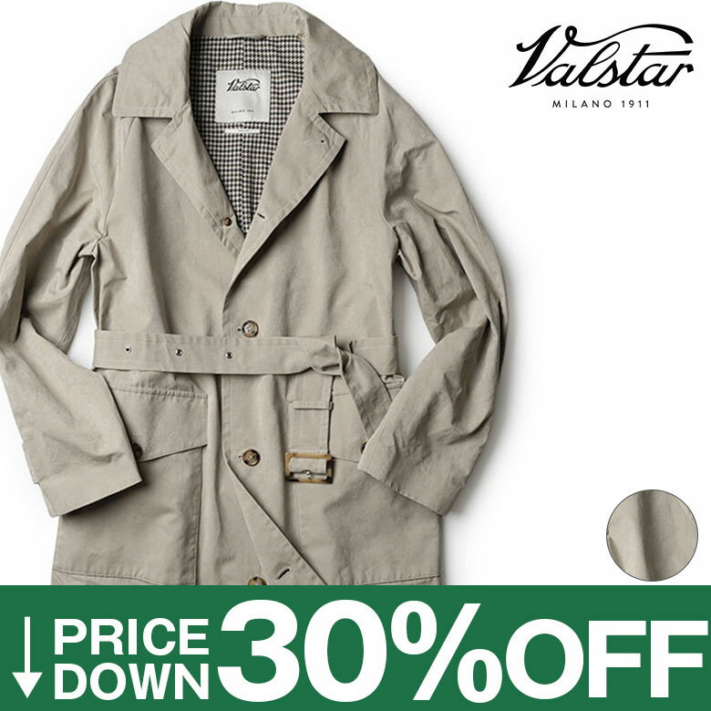 【30%OFF】ヴァルスター コート トレンチコート コットン ワックス 撥水 407K.B067 Valstar バルスター GRANT TRENCH COA...