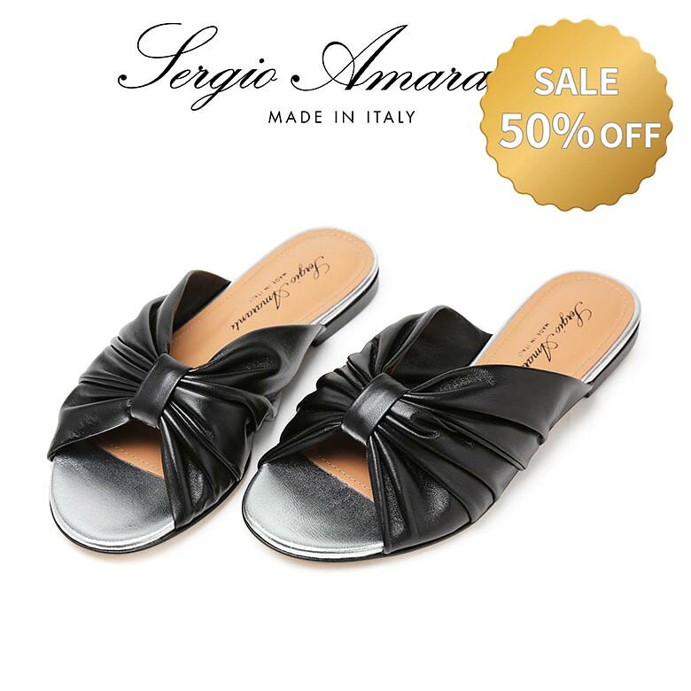 【50%OFF！】セルジオアマランティ 靴 サンダル リボン ギャザー レザー たんこ スリッパ レディース SERGIO AMARANTI 8072 セルジオ