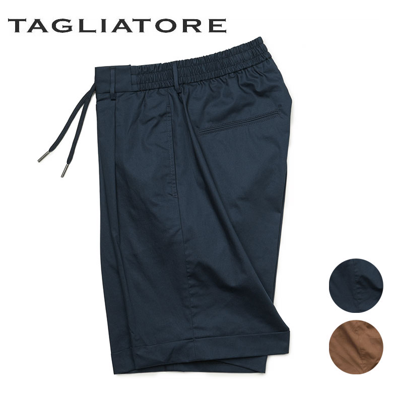 タリアトーレ ショートパンツ パンツ ワンプリーツ ドローコード コットン ストレッチ ハーフパンツ ショーツ TAGLIATORE B-DONNY イタリア製 メンズ