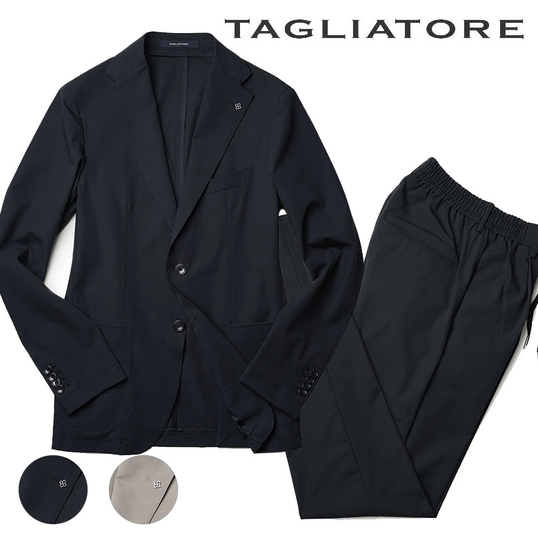 タリアトーレ トラベルスーツ セットアップ 2024SS 春夏 ダカール DAKAR ジャケット パンツ ニューマン NEWMAN スーツ ナイロン ジャージー TAGLIATORE イタリア製 メンズ