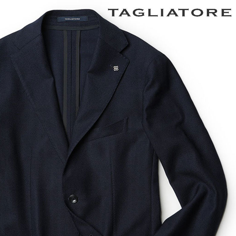 tagliatore-l_top4.jpg tagliatore-l_top4.jpg
