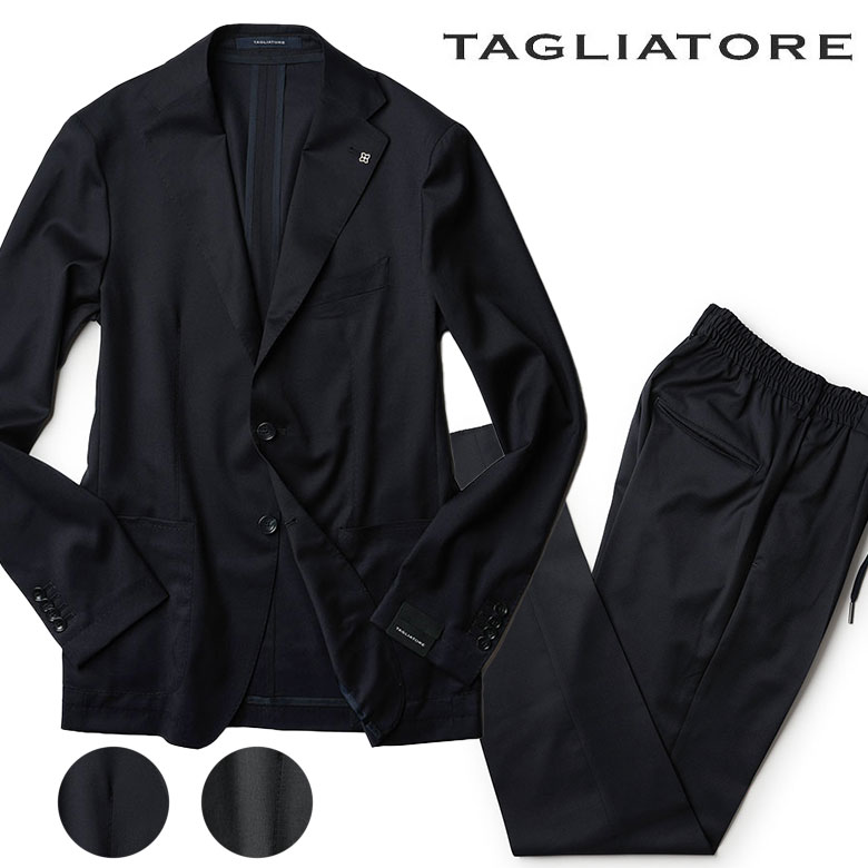 タリアトーレ スーツ セットアップ 2024SS 春夏 ダカール ウール SUPER110's ジャケット パンツ スラックス TAGLIATORE A-DAKAR22K14PE メンズ イタリア製
