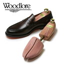 【5%OFFクーポンDAY】Woodlore ウッドロア シューツリー シューキーパー ブーツツリー レッドシダー メンズ ウルトラ ウッドロー ウッドロウ 【あす楽対応】