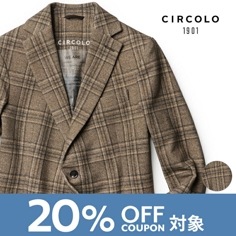 【20%OFFクーポン】チルコロ ジャケット ジャージージャケット チェック 2024AW 秋冬 ウィンドウペーン グレンプレイド カシミヤタッチ CIRCOLO1901 メンズ【レビュー】【返品不可】