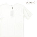 zimmerli ヅィメリー Tシャツ アンダーウェア Royal Classic 252-8125 ロイヤルクラシック クルーネック 肌着 スイス製 メンズ ジメリ 【送料無料】【レビュー】