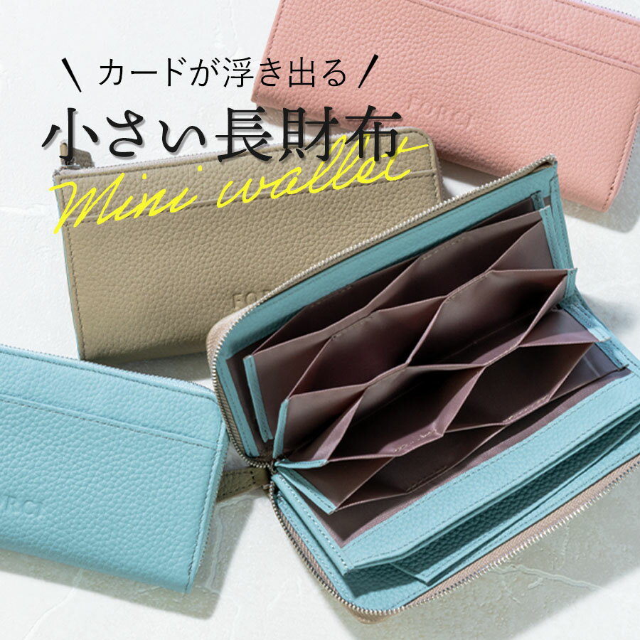 楽天市場】長財布 18cm(カラーピンク)(レディース財布|財布 楽天市場】長財布 18cm(カラーピンク)(レディース財布|財布
