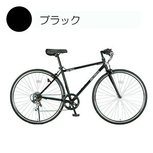 自転車 クロスバイク 700C 700×28C シマノ 7段変速 CRB700-3 7部組み箱