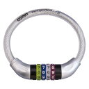 自転車 鍵 ロック 可変式ダイヤル錠 G-217W-320 クリアー φ12mm×320mm GORIN ゴリン 盗難防止 安心
