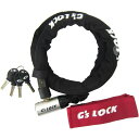 自転車 鍵 ロック ジョイントワイヤー錠 GS5-1200 ブラック ディンプルキー 4本付 Φ24X1200mm GORIN ゴリン 盗難防止 安心 a-35...