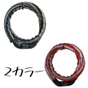 自転車 鍵 ロック 反射ジョイントダイヤルワイヤーロック JC-065W φ18mm×1200mm J&C 盗難防止 安心