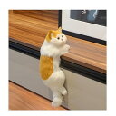 TARATI 置物 オブジェリアル 猫 置物インテリアデザイン小物猫 ギフト癒し かわいい お返し  ...