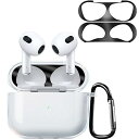 FAZHAN AirPod 3 ケース クリア【ダストガード付き（ブラック）】 対応 AirPods 3 イヤホン TPU素材 ケース Airpods3 case フックつき付き でキズやしもん指紋をぼーし防止してらっか壊しをふせぐ防ぐLEDライトが