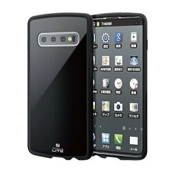 エレコム Galaxy S10 ケース TOUGH SLIM LITE 耐衝撃×高硬度8H [エアークッションで衝撃吸収] ブラック PM-GS10TSLBK