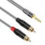 ipovoq 4.4mm 2RCA Х RCA ֥ ǥ֥ RCA Ѵ ֥ 0.5M TA-ZH1ES PHA-2A إåɥۥ󥢥 б ñ뾽Ƽ ꥱ֥ 4 0.5᡼ȥ