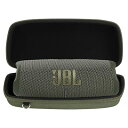 JBL CHARGE5 Charge5 Bluetoothスピーカー 対応 専用保護収納ケース -Aenllosi (アーミーグリーン)ブランドAenllosi色アーミーグリーンモデルAASN021029商品説明配送に関しまして、弊社ではAmaznマルチチャンネルサービスに委託しておりますので、Amazn専属の配送便となります。Amazn記載の梱包材の使用及び、配送伝票の配送元がAmaznとなる場合がございますので予めご了承ください。配送時がご不在の場合、置き配となる場合があります。配送状況によって、商品発送のステータスが遅れる場合があります。【商品概要】保護収納ケース JBL Charge 5 JBL CHARGE5 Bluetoothスピーカー 専用保護収納ケース完全対応 -AenllosiJBL Charge 5 JBL CHARGE5 ケース耐久性と長持ちする性能を提供するプレミアムハードEVA製です。 柔らかい内部は製品の損傷を減らすことができるので、安心して安心して使用することができます便利なハンドストラップとまたは 持ち運びに便利なバックル。JBL Charge 5 JBL CHARGE5 専用保護ケーススムーズなジッパーは障害なく使用できます，旅行や自宅保管のためにお勧めします。JBL Charge 5 JBL CHARGE5 ハードケースは耐衝撃性、防塵性、半防水性があり、本体を保護します及び周辺機器 の収納内部寸法：22.86x9.65x10.41cm 外形寸法：23.62x10.41x10.67cm 重量：200g 材料: EVA【商品説明】保護収納ケース JBL Charge 5 CHARGE5 Bluetoothスピーカー 専用保護収納ケース完全対応 -Aenllosi【商品詳細】ブランド：Aenllosi商品種別：家電＆カメラ商品名：JBL CHARGE5 Charge5 Bluetoothスピーカー 対応 専用保護収納ケース -Aenllosi (アーミーグリーン)製造元：Aenllosi商品番号：AASN021029色：アーミーグリーン【当店からの連絡】