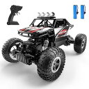 DEERC ラジコンカー こども向け オフロード 4WD 四輪駆動RCカー 1/16 操作時間90分 2.4GHz リモコンカー 防振 おもちゃ クリスマス プレゼント 子供 男の子 小学生 中学生 贈り物 DE45赤ブランドDEERC色レッドモデル商品説明配送に関しまして、弊社ではAmaznマルチチャンネルサービスに委託しておりますので、Amazn専属の配送便となります。Amazn記載の梱包材の使用及び、配送伝票の配送元がAmaznとなる場合がございますので予めご了承ください。配送時がご不在の場合、置き配となる場合があります。配送状況によって、商品発送のステータスが遅れる場合があります。【商品概要】【4WD 1 : 16スケールオフロードRCカー 】 4輪駆動リモコンカーです。方向調整へのトリムノブと高品質の金属製のシェルが装備されています。デュアルモーターパワーで屋内/屋外の操作および優れた45度を登ることができます。どんなレベルのRCトラック愛好家にも最良の選択です。【USB充電式バッテリー、操作時間90分】 USB充電モードは、RCカーの充電に大きな利便を与えます。2つの高品質充電式バッテリー（3.7 V / 1200 mAh）を備えています。約90分（各バッテリー45分）の運転を楽しむことができます。【滑り止めタイヤと優れたアンチクラッシュ】 4輪は滑り止めタイヤと衝撃吸収材を詰め込んでおり、予想外の落下や異なる地形の安定性をサポートできます。ビーチ、砂、岩やコンクリート道路などすべての地形でRCカーを運転することができます。体とフレームを効果的に保護するために、ボディーの前部に反衝突車バンパーをも備えています。ビーチ、砂、岩やコンクリート道路のようなすべての地形でRCカーを運転することができます。【2.4GHz無線リモコン、複数台で競技可能】 2.4 GHzの遠隔制御システムを装備していて、安定な信号を提供することができます。複数のRCカーが同時に走行するとき、お互いの信号干渉を防ぐことができます。コントロールの距離は約50メートルです。お子様と彼らの友人たちと一緒に遊ぶことが可能にさせます。屋内や屋外で操作可能なオフロードのモンスタートラックです。【高性能RCカー＆おもちゃ贈り物】 子どもに安全、無毒のABS素材で作られています。この完璧な4 WD RCおもちゃラジコンカーは、子供の誕生日、クリスマス、家族活動などヘの贈り物として理想 的です。 お子様と外出し、家族の時間をお楽しんでください。【商品説明】【商品詳細】ブランド：DEERC商品種別：ラジコンカー商品名：DEERC ラジコンカー こども向け オフロード 4WD 四輪駆動RCカー 1/16 操作時間90分 2.4GHz リモコンカー 防振 おもちゃ クリスマス プレゼント 子供 男の子 小学生 中学生 贈り物 DE45赤商品内容：1個 (x 1)色：レッド【当店からの連絡】