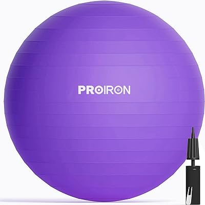 PROIRON バランスボール ばらんすぼーる 55cm 65cm 75cm 3色 厚い ジムボール フィットネスボール アンチバースト 耐荷重300kg ハンドポンプ付 パープル 75cm/ L 