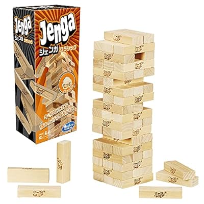 ジェンガ ジェンガゲーム | JENGA | 天然木使用のオリジナル ブロックゲーム | スタッキングタワーゲーム | 6才以上 | プレイヤー人数1人以上 | 子供用パーティーゲーム | ファミリーゲーム クリスマスおもちゃ、クリスマスギフト