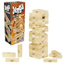 ジェンガ ジェンガゲーム | JENGA | 天然木使用のオリジナル ブロックゲーム | スタッキングタワーゲーム | 6才以上 | プレイヤー人数1人以上 | 子供用パーティーゲーム | ファミリーゲーム クリスマスおもちゃ、クリスマスギフト