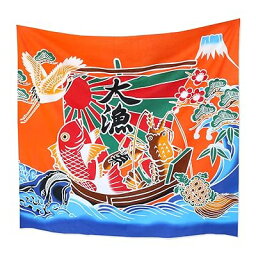コスモテキスタイル 大漁旗 プリント生地 91.5cm×100cm 橙 AP85801-2