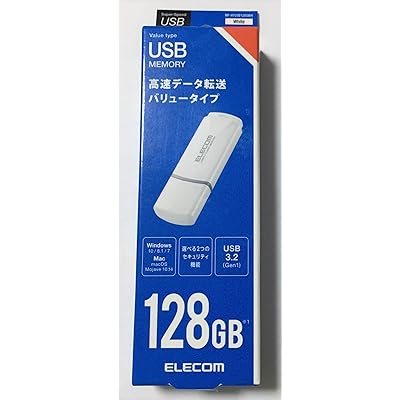 MF-HTU3B128GWH(ホワイト) キャップ式USB3.2 Gen1メモリ 128GB