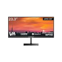 JAPANNEXT 23.3インチ ワイドFHD(2560 x 1080) 液晶モニター JN-V233WFHD HDMI DP ウルトラワイドブランドジャパンネクスト(Japannext)色ブラックモデルJN-V233WFHD商品説明配送に関しまして、弊社ではAmaznマルチチャンネルサービスに委託しておりますので、Amazn専属の配送便となります。Amazn記載の梱包材の使用及び、配送伝票の配送元がAmaznとなる場合がございますので予めご了承ください。配送時がご不在の場合、置き配となる場合があります。配送状況によって、商品発送のステータスが遅れる場合があります。【商品概要】省スペースでテレワークなどに人気の21.5インチフルHDディスプレイのサイズ感のままウルトラワイドを実現し、使いやすさを向上しました。Full HDよりも水平解像度が1.3倍広く、表計算ソフトをより広く快適に作業することや、複数ウィンドウを同時に表示するなどより生産性を高めた作業が可能です高視野角のVAパネルを採用し、視野角は上下左右178度に対応。写真や映像をくっきりと鮮やかに表示します。映像入力端子はHDMI端子、さらにDisplayPortに対応、様々な入力機器からの映像入力が可能です。スピーカーは内蔵しておりません。HDCP1.4に対応、ブルーレイやPCを接続して様々な動画コンテンツの視聴が可能です。付属のVESA取り付け金具を使用することで75x75mmのVESAマウントに対応、別売のモニターアームやモニタースタンドへの取り付けが可能です。【商品説明】【商品詳細】ブランド：ジャパンネクスト(Japannext)商品種別：パソコン・周辺機器商品名：JAPANNEXT 23.3インチ ワイドFHD(2560 x 1080) 液晶モニター JN-V233WFHD HDMI DP ウルトラワイド製造元：JAPANNEXT商品番号：JN-V233WFHD発売日：2022年04月22日商品内容：23.3色：ブラック【当店からの連絡】