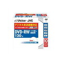 Victor 映像用DVD-RW CPRM対応 2倍速 120分