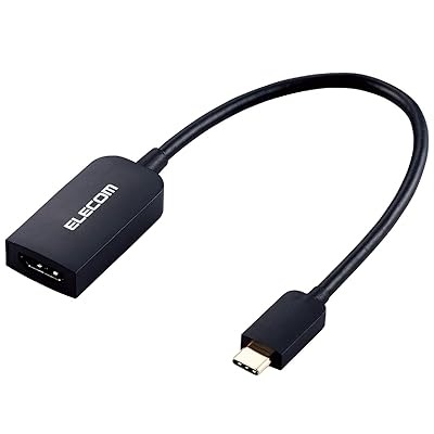 エレコム USB-C HDMI 変換 (USB C to HDMI 60Hz 変換アダプタ ) 0.15m ブラック AD-CHDMIQBK2