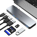 Elecife Macbook Air ハブ Macbook Pro ハブ USB C ハブ 7ポート Macbook USB 変換アダプタ thunderbolt 3 ドッキングステーション PD充電 SD/TFカード USB3.0ポート*3 超軽 その1