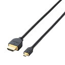 エレコム micro HDMI ケーブル 1m 4K × 2K対応 ブラック DH-HD14EU10BKブランドエレコム(ELECOM)色ブラックモデルDH-HD14EU10BK商品説明配送に関しまして、弊社ではAmaznマルチチャンネルサービスに委託しておりますので、Amazn専属の配送便となります。Amazn記載の梱包材の使用及び、配送伝票の配送元がAmaznとなる場合がございますので予めご了承ください。配送時がご不在の場合、置き配となる場合があります。配送状況によって、商品発送のステータスが遅れる場合があります。【商品概要】4K2K、3DフルHDに対応した、HIGH SPEED with Ethernet認証済みの“イーサネット対応HIGH SPEED HDMI-Microケーブル(カテゴリー2)"です。ハイビジョン対応の液晶テレビ、プラズマテレビ、プロジェクターなどHDMI入力端子(Type A)付きのAV機器と、HDMI-Micro出力端子(TypeD)を持つ機器を接続できます。1本のケーブルで、映像信号と音声信号をデジタルのままで高速伝送するだけでなく、イーサネット信号の双方向通信を実現します。100Mbpsのイーサネット通信を実現する、HEC(HDMIイーサネットチャンネル)に対応しています。デジタル音声をテレビなどの表示機器からAVアンプなどの出力機器へ伝送できる、ARC(オーディオリターンチャンネル)に対応しています。【商品説明】【商品詳細】ブランド：エレコム(ELECOM)商品種別：家電＆カメラ商品名：エレコム micro HDMI ケーブル 1m 4K × 2K対応 ブラック DH-HD14EU10BK製造元：エレコム(ELECOM)商品番号：DH-HD14EU10BK発売日：2010年06月10日商品内容：1.0m色：ブラック商品タイプ：micro HDMI (ノーマル)【当店からの連絡】