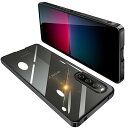 Sony Xperia 10 IV ケース クリア SO-52C SOG07 透明 ガバー エクスペリア10IV スマホケース 耐衝撃 TPU 薄型 スリム 擦り傷防止 黄変防止 メッキ加工 ストラップホール付き（ブラック）ブランドONETIAOLONG色ブラックモデル商品説明配送に関しまして、弊社ではAmaznマルチチャンネルサービスに委託しておりますので、Amazn専属の配送便となります。Amazn記載の梱包材の使用及び、配送伝票の配送元がAmaznとなる場合がございますので予めご了承ください。配送時がご不在の場合、置き配となる場合があります。配送状況によって、商品発送のステータスが遅れる場合があります。【商品概要】【対応機種】Sony Xperia 10 IV (SO-52C SOG07)専用ケース に対応なので。ご希望の商品、カラー、対応機種を十分ご確認の上、ご注文頂きますようお願い申し上げます。【おしゃれなデザイン】フレームは多層メッキ加工技術によって設計。透明な背面はXperia10 IVの本来の美しさを示し、フレームのメッキはよりおしゃれに感じます。透明ケースなので、Xperia10 IVの本来の美しいを楽しめます。【手にしっくり馴染むベストな素材】TPU素材はスマホケースの弱点を補ったベストな素材です。ベタつきが無く、クッション性があり、心地よく手にフィットします。滑りにくいので落としてしまう心配が減ります。【背面マイクロドット加工】ケースには目に見えない粒子状の凹凸が施されており、気泡がケースの内側に発生したり、ケースが本体に接着してしまったりするのを防ぎます。ケースはいつでも取り外しが簡単です。【360°全面保護】前面と背面をデバイスより高く設計し、液晶画面とカメラレンズをしっかり保護します。ケースの縁は、画面やレンズよりも0.5mm高く設計されています。落下時の衝撃を最大限に吸収することができ、全方位から本体をしっかり守ります。各ボタンも押しやすい立体設計、耐久性を保ちながら押しやすさを実現します。【商品説明】【お客様満足保証】お届けした商品にご不満やご質問がございましたら、評価前にメールでご連絡を頂けください。こちらは迅速に、技術サポートや商品の取り替えなどのサービスをご提供いたします。【商品詳細】ブランド：ONETIAOLONG商品種別：携帯電話・スマートフォン用バンパーケース商品名：Sony Xperia 10 IV ケース クリア SO-52C SOG07 透明 ガバー エクスペリア10IV スマホケース 耐衝撃 TPU 薄型 スリム 擦り傷防止 黄変防止 メッキ加工 ストラップホール付き（ブラック）製造元：ONETIAOLONG商品番号：OTxp10IVddTMhei2商品内容：Sony Xperia 10 IV色：ブラック商品タイプ：クリア【当店からの連絡】