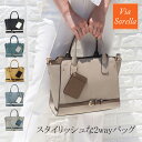 斜めがけバッグ レディース 通勤バッグ レディース 軽い バック レディース かるいかばん バッグ レディース 通勤 斜めがけ 通勤カバン レディース ショルダ...