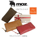 モズ 財布 レディース ブランド ラウンドファスナー 長財布 レディース 本革 薄い シンプル スリムウォレット 長財布 薄い財布 使いやすい カード ロングウ...