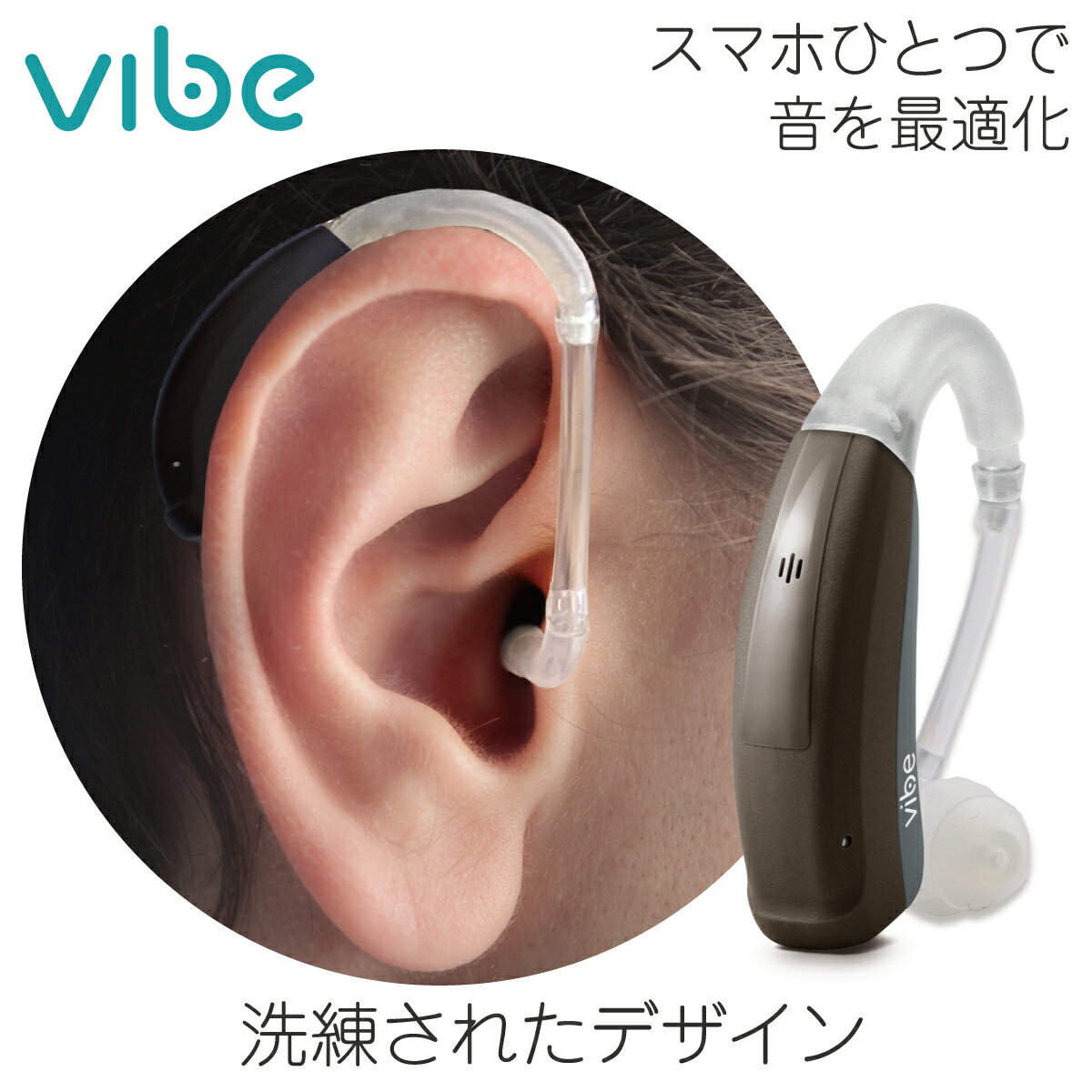  8 İ ξ 6γա  ֥饦    İ Ωʤ  Vibe S8 | ޥϢư  ǽ Υå  Хʤ Хˤ  ͵ ܳ  ե ޡ 