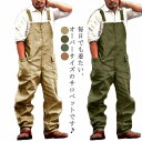 サロペット メンズ 作業服 大きサイズ 送料無料 カジュアル ワークマン オールインワン 作業ズボン オーバーオール 作業着 作業ズボン レディース ゆったり ...