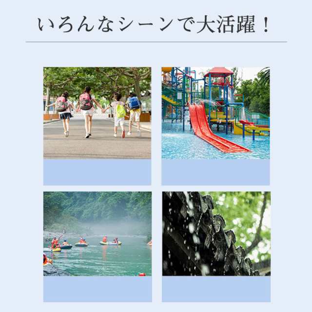 川西工業 レインウェア （男女兼用）雨職人 オレンジ Sサイズ 3530-OR-S 1着 【×3セット】 【お徳用 まとめ買い お買い得 業務用 割引 セット販売】 （ 掃除用品 文房具・事務用品 生活雑貨 オフィス用品 日用品雑貨 日用消耗品 文房具 お掃除 ）