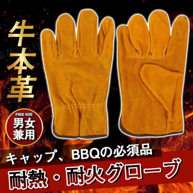 Ѳ ץ  Ǯ    ȥɥ BBQ ʲ    ե꡼ С