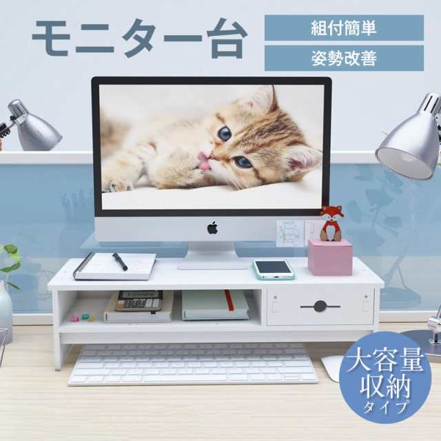 ˥ 2  ѥ   ˥   å ǥȥå PCå PC