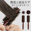 ヘアブラシ 豚毛 高級 サラサラ 天然木 パドルブラシ ヘアーブラシ ヘアケア 頭皮マッサージ 櫛 くし 艶髪 巻き髪 静電気防止 軽量 ギフト