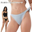 レディース ハイレグ メンズ 下着 ビキニショーツ パンツ レディースショーツ ビキニ ユニセックスショーツ メンズ 下着 ビキニ パンツ パンツ 下着 ビキニ レディース ハーフバック ブラジリアン スポーティ インポート